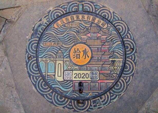 中国·1066vip威尼斯(股份)有限公司-官方网站