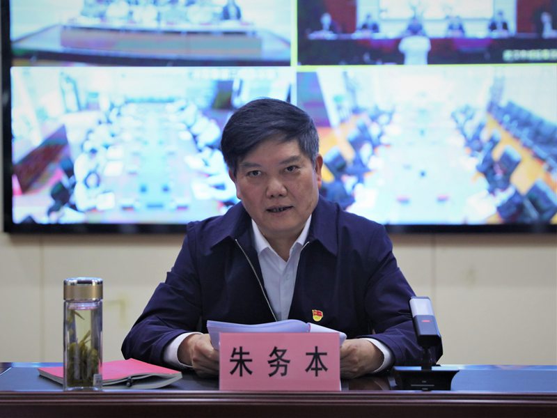 中国·1066vip威尼斯(股份)有限公司-官方网站