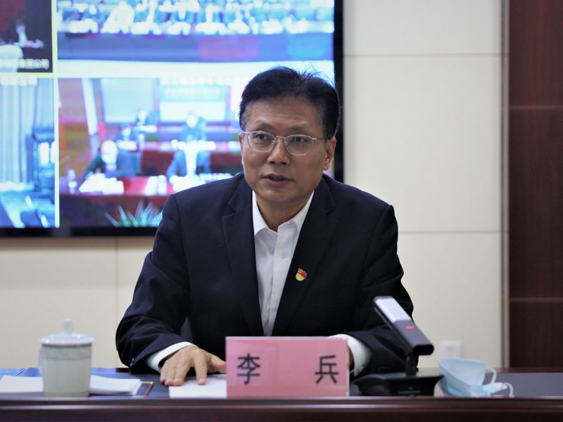 中国·1066vip威尼斯(股份)有限公司-官方网站