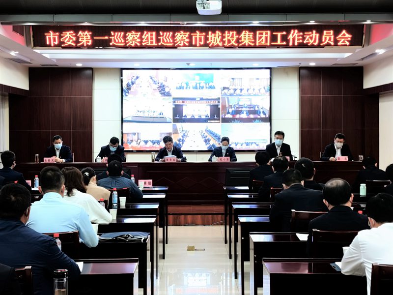 中国·1066vip威尼斯(股份)有限公司-官方网站