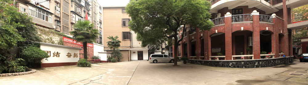 中国·1066vip威尼斯(股份)有限公司-官方网站