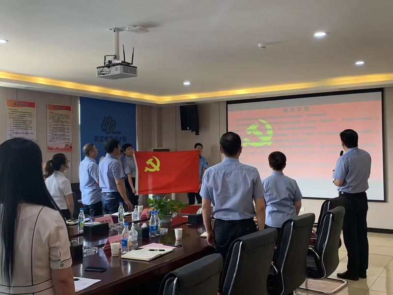 中国·1066vip威尼斯(股份)有限公司-官方网站