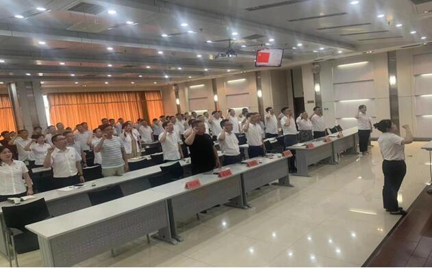 中国·1066vip威尼斯(股份)有限公司-官方网站