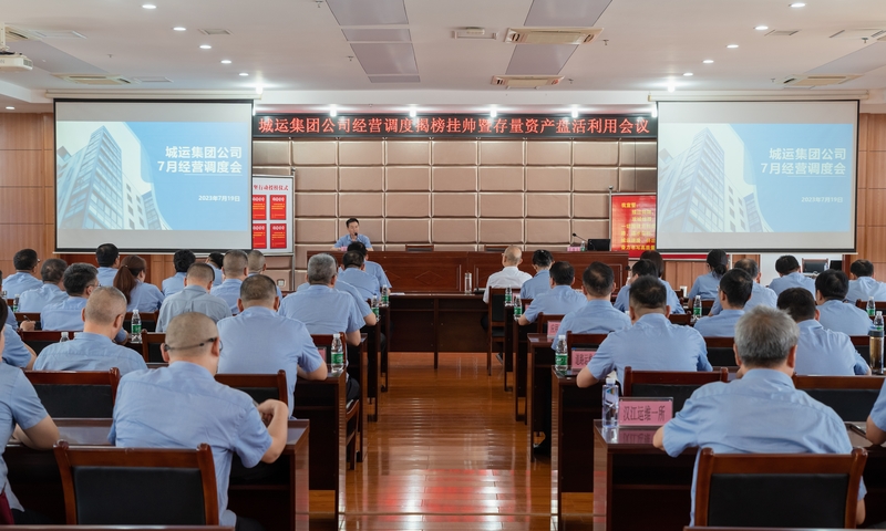 中国·1066vip威尼斯(股份)有限公司-官方网站