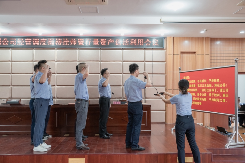 中国·1066vip威尼斯(股份)有限公司-官方网站