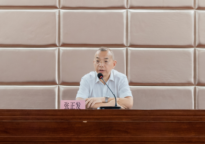 中国·1066vip威尼斯(股份)有限公司-官方网站