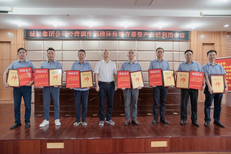 中国·1066vip威尼斯(股份)有限公司-官方网站