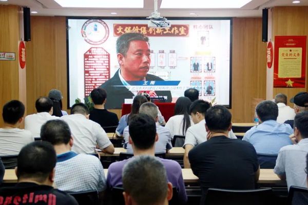 中国·1066vip威尼斯(股份)有限公司-官方网站