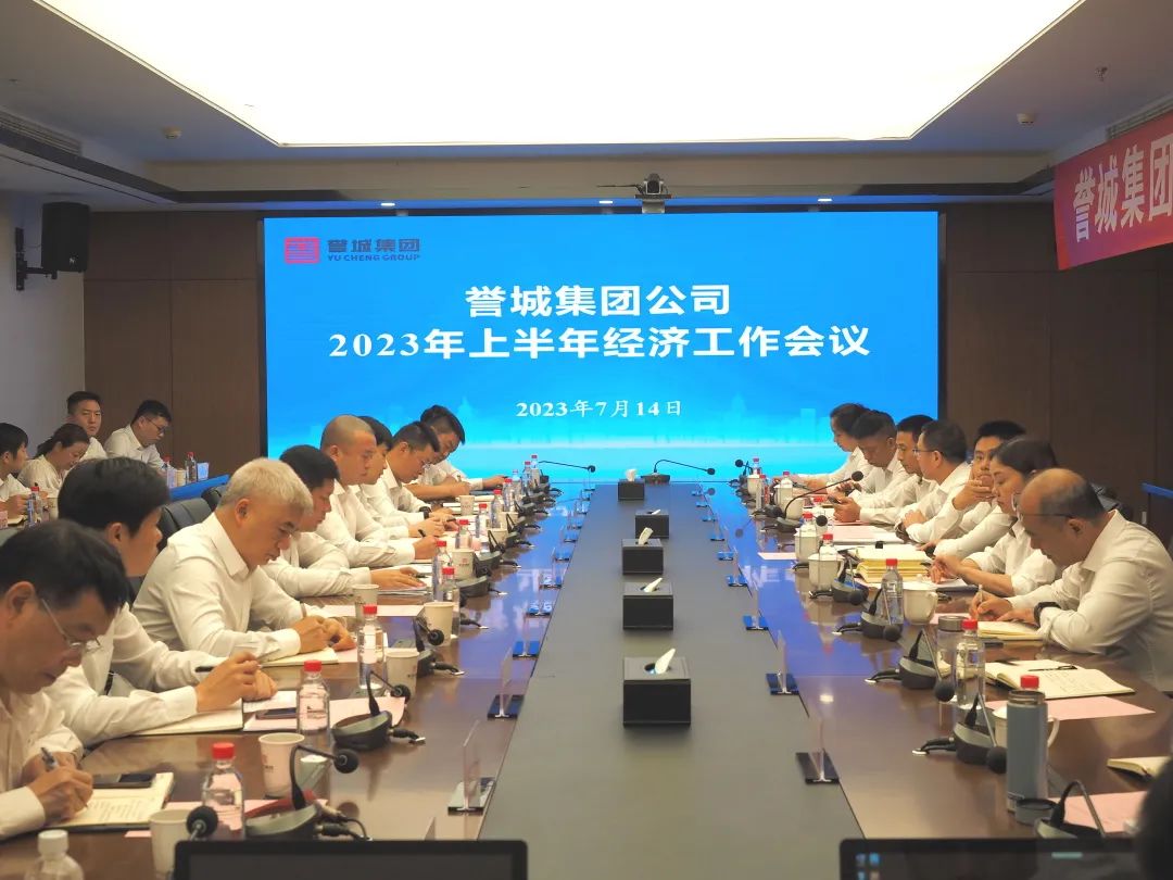 中国·1066vip威尼斯(股份)有限公司-官方网站