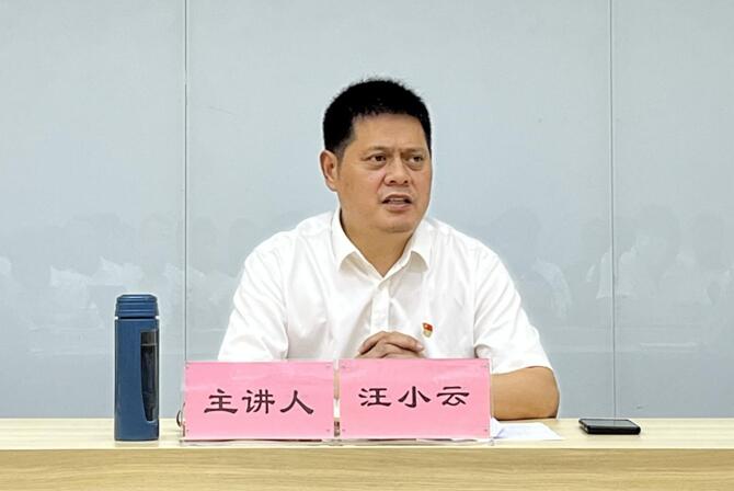 中国·1066vip威尼斯(股份)有限公司-官方网站