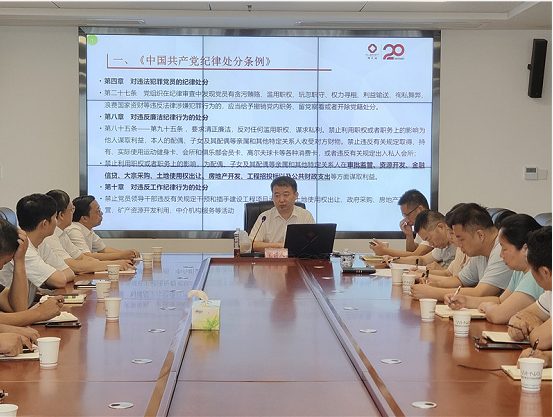 中国·1066vip威尼斯(股份)有限公司-官方网站