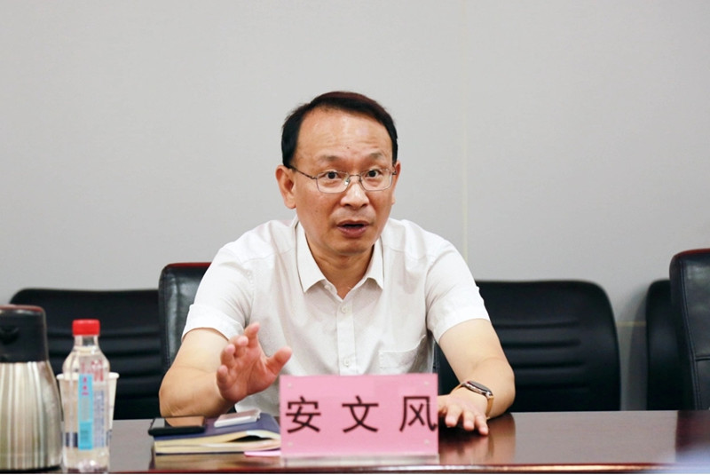 中国·1066vip威尼斯(股份)有限公司-官方网站