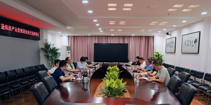 中国·1066vip威尼斯(股份)有限公司-官方网站