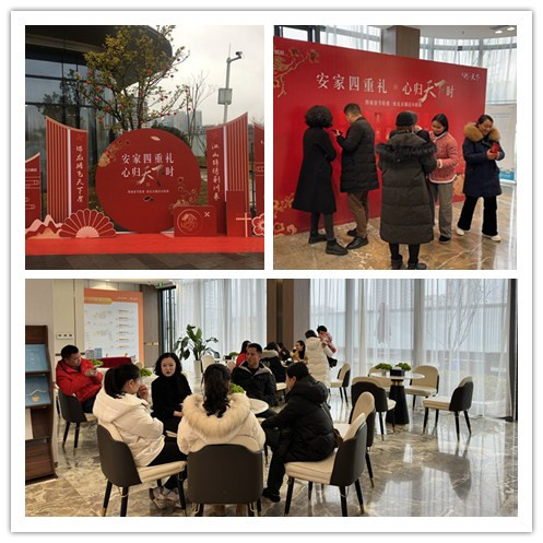 中国·1066vip威尼斯(股份)有限公司-官方网站