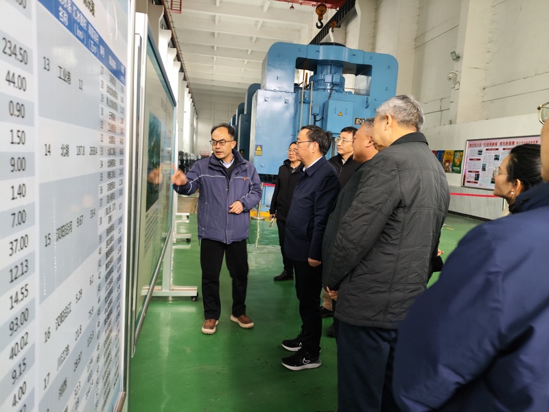 中国·1066vip威尼斯(股份)有限公司-官方网站