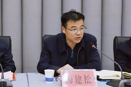 中国·1066vip威尼斯(股份)有限公司-官方网站