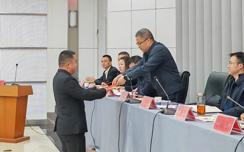 中国·1066vip威尼斯(股份)有限公司-官方网站