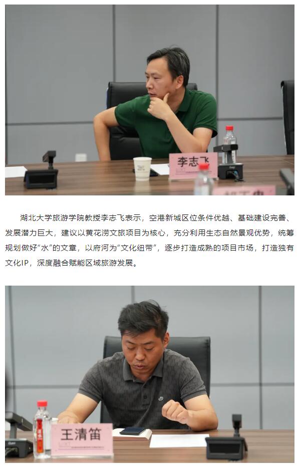 中国·1066vip威尼斯(股份)有限公司-官方网站