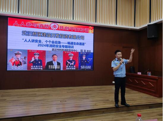 中国·1066vip威尼斯(股份)有限公司-官方网站