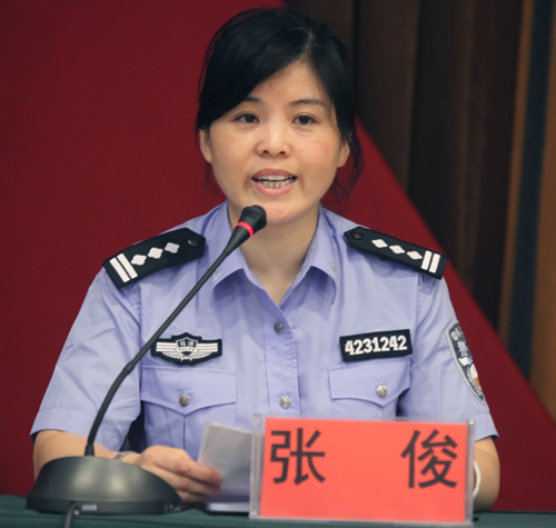 中国·1066vip威尼斯(股份)有限公司-官方网站