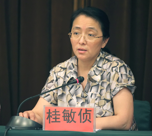 中国·1066vip威尼斯(股份)有限公司-官方网站