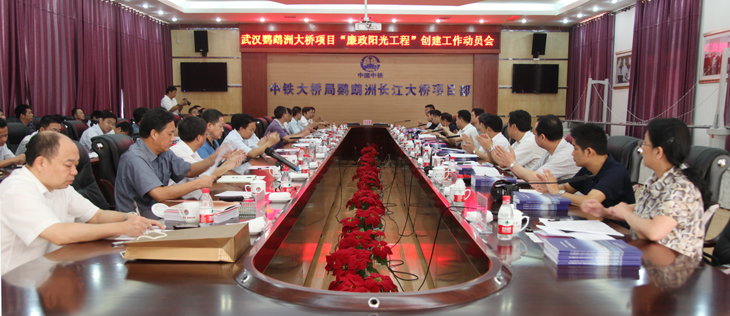 中国·1066vip威尼斯(股份)有限公司-官方网站