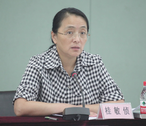 中国·1066vip威尼斯(股份)有限公司-官方网站