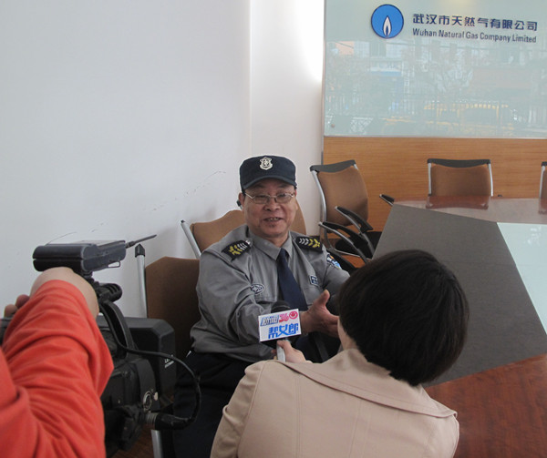 中国·1066vip威尼斯(股份)有限公司-官方网站