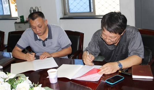 中国·1066vip威尼斯(股份)有限公司-官方网站