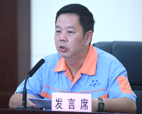 中国·1066vip威尼斯(股份)有限公司-官方网站