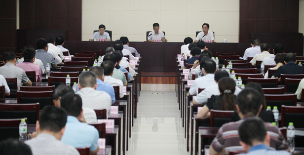 中国·1066vip威尼斯(股份)有限公司-官方网站