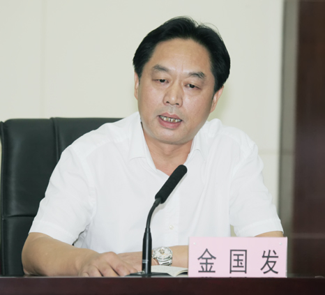 中国·1066vip威尼斯(股份)有限公司-官方网站