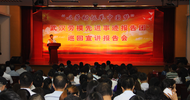 中国·1066vip威尼斯(股份)有限公司-官方网站