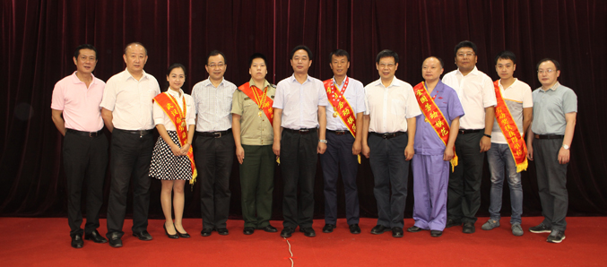 中国·1066vip威尼斯(股份)有限公司-官方网站