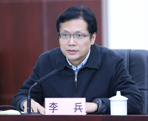 中国·1066vip威尼斯(股份)有限公司-官方网站