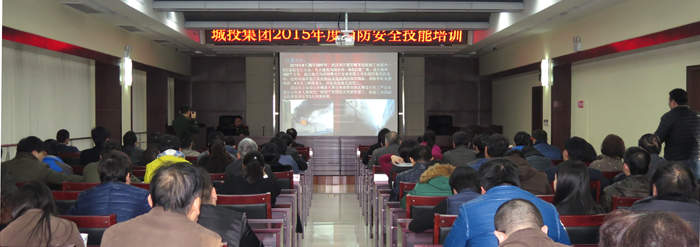 中国·1066vip威尼斯(股份)有限公司-官方网站