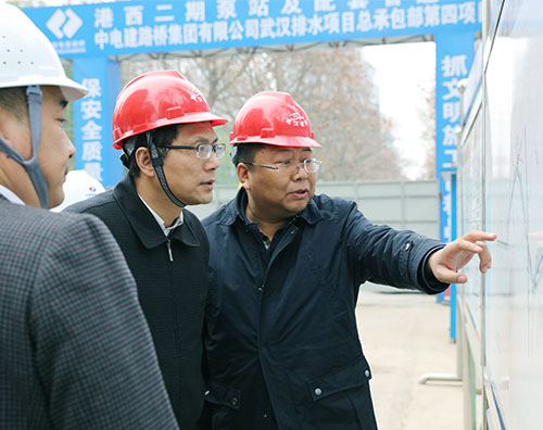 中国·1066vip威尼斯(股份)有限公司-官方网站