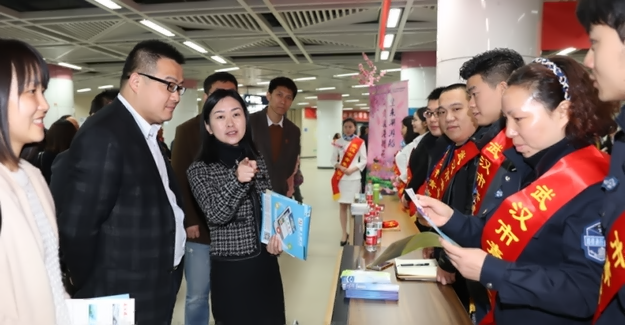 中国·1066vip威尼斯(股份)有限公司-官方网站