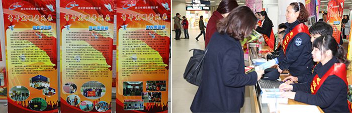 中国·1066vip威尼斯(股份)有限公司-官方网站