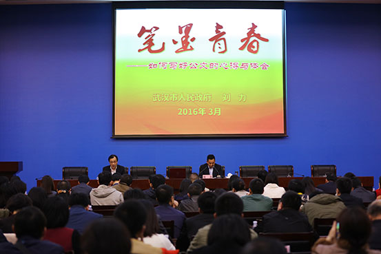 中国·1066vip威尼斯(股份)有限公司-官方网站