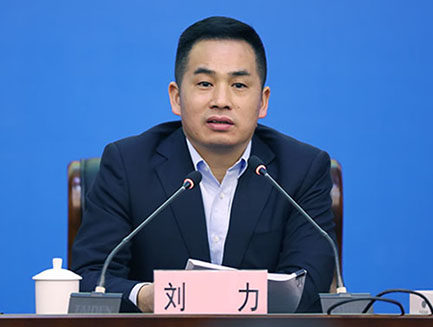 中国·1066vip威尼斯(股份)有限公司-官方网站