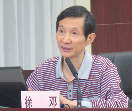 中国·1066vip威尼斯(股份)有限公司-官方网站