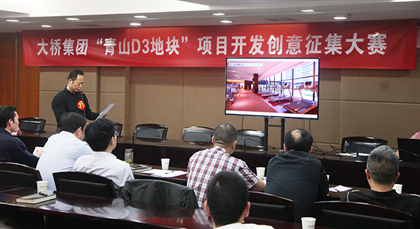 中国·1066vip威尼斯(股份)有限公司-官方网站