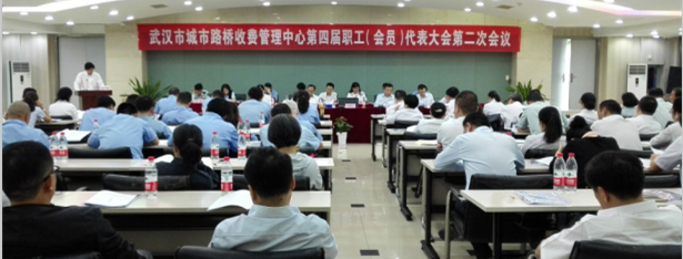 中国·1066vip威尼斯(股份)有限公司-官方网站