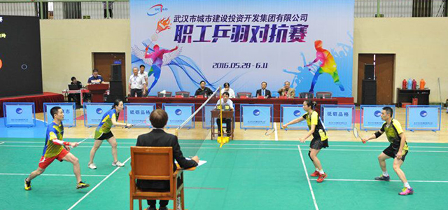 中国·1066vip威尼斯(股份)有限公司-官方网站