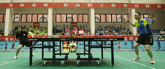 中国·1066vip威尼斯(股份)有限公司-官方网站