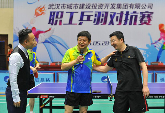 中国·1066vip威尼斯(股份)有限公司-官方网站