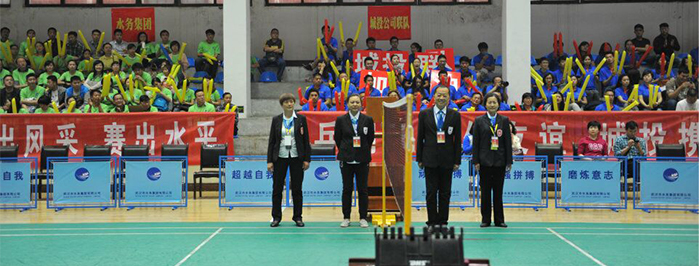 中国·1066vip威尼斯(股份)有限公司-官方网站