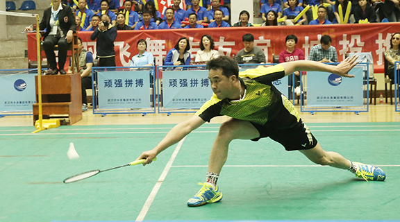 中国·1066vip威尼斯(股份)有限公司-官方网站