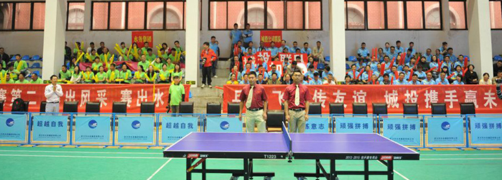 中国·1066vip威尼斯(股份)有限公司-官方网站